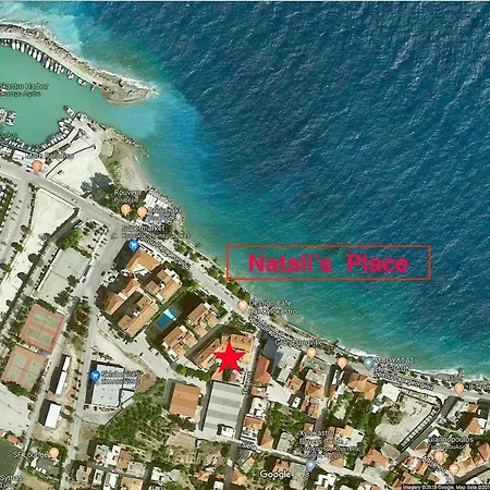 דירה Chez Natalie קסילוקסטרו